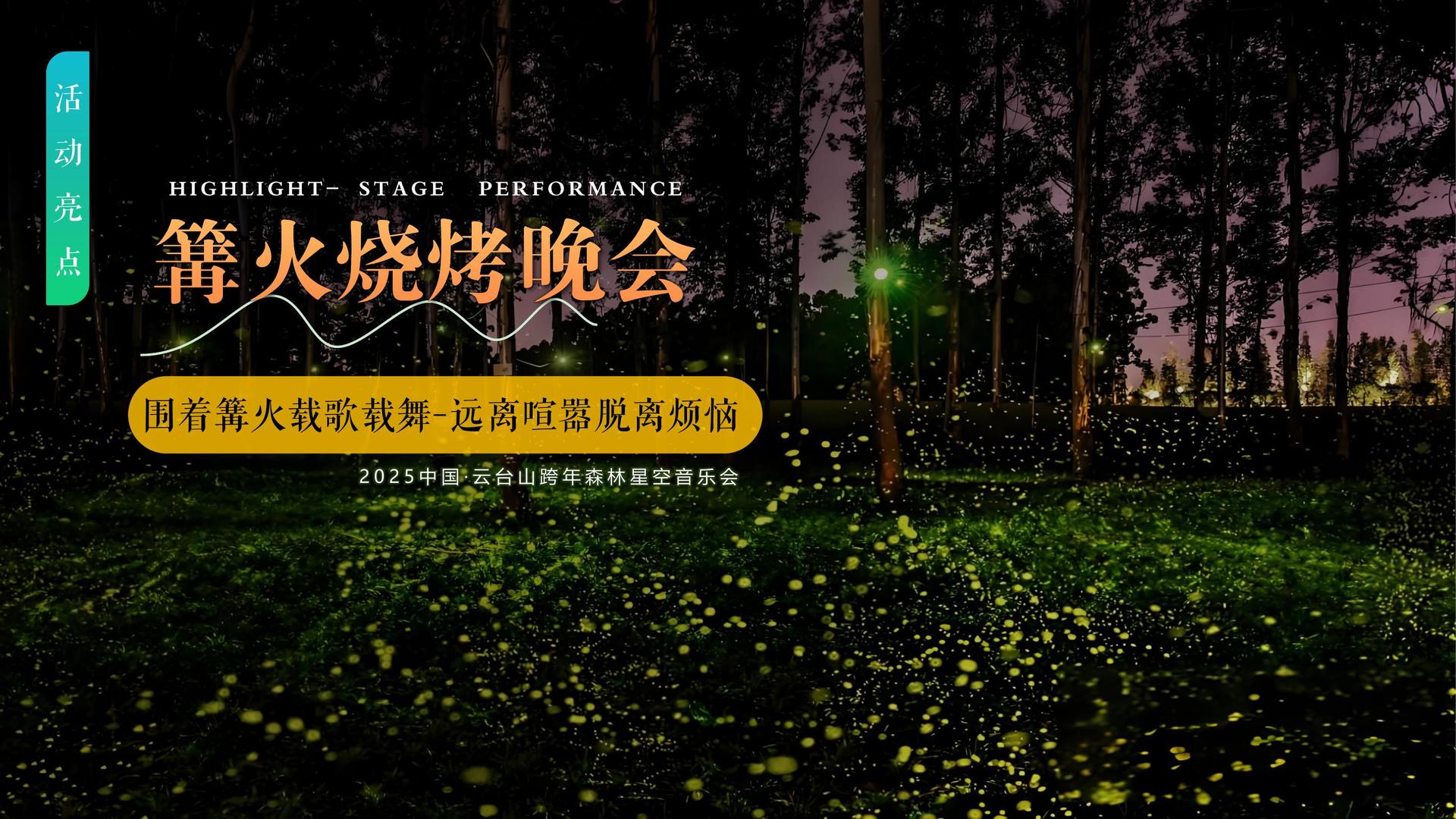 核桃影视与国家级文化机构达成战略合作